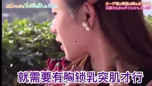 草神长相爆料视频大全,高清视频大合集带你领略神秘风采