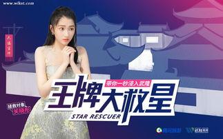 a鸣亮爆料原视频,揭秘原视频背后的惊人真相