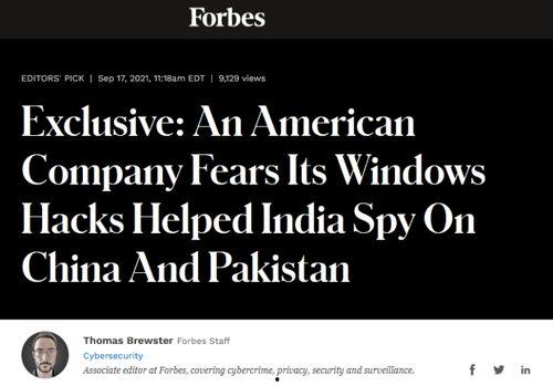 美国公司爆料新闻,揭秘行业黑幕与惊人内幕